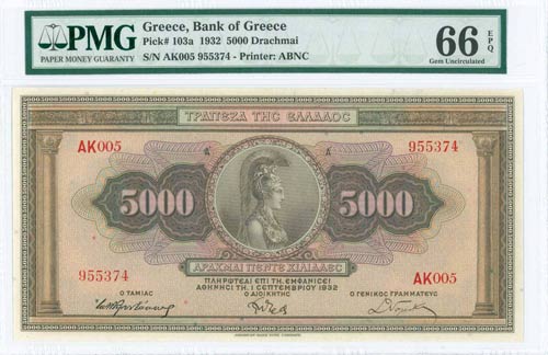 GREECE: 5000 Drachmas (1.9.1932) ... 