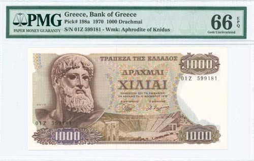 GREECE: 1000 Drachmas (1.11.1970) ... 