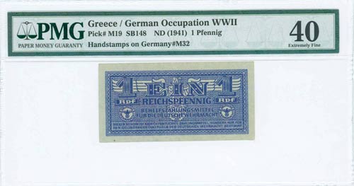 GREECE: 1 Reichpfennig (ND 1944) ... 
