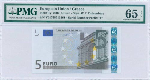 GREECE: 5 Euro (2002) in gray and ... 