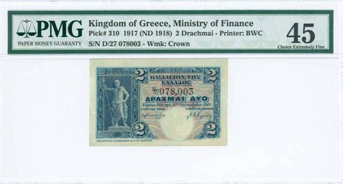 GREECE: 2 Drachmas (ND 1918) in ... 