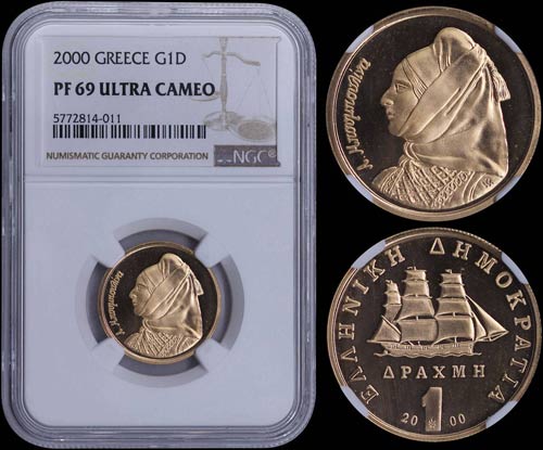 GREECE: 1 Drachma (2000) in gold ... 