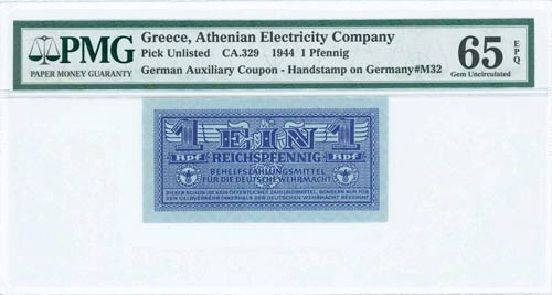 GREECE: 1 Reichspfennig (ND 1942) ... 