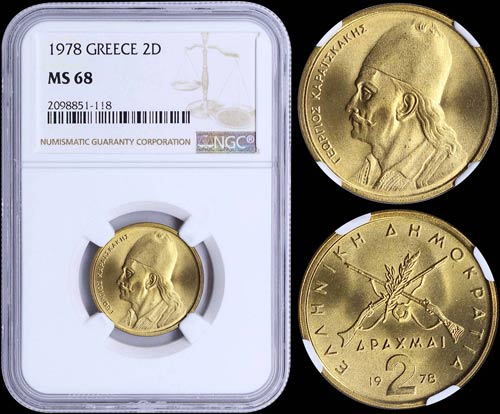 GREECE: 2 Drachmas (1978) (type I) ... 