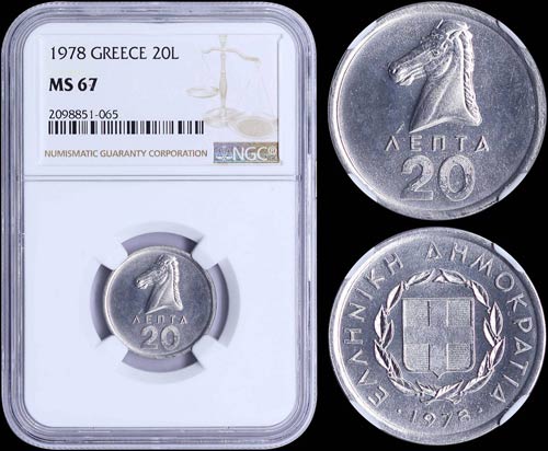 GREECE: 20 Lepta (1978) in ... 