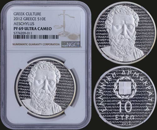 GREECE: 10 Euro (2012) in silver ... 