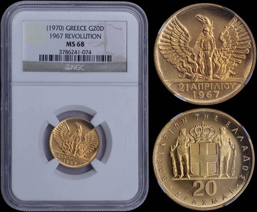 GREECE: 20 Drachmas (1970) in gold ... 