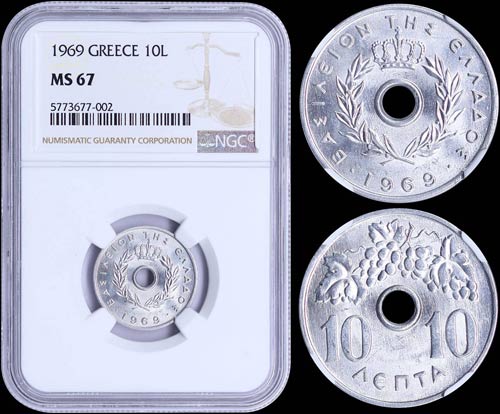 GREECE: 10 Lepta (1969) (type I) ... 