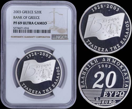 GREECE: 20 Euro (2003) in silver ... 
