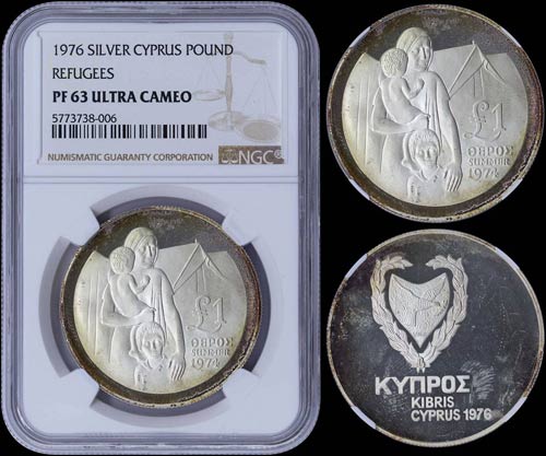 CYPRUS: 1 Pound (1976) in silver ... 