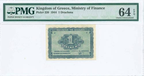 GREECE: 1 Drachma (9.11.1944) in ... 