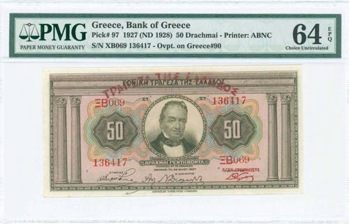 GREECE: 50 Drachmas (24.5.1927) in ... 