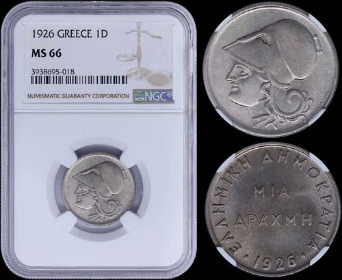 GREECE: 1 Drachma (1926) in ... 