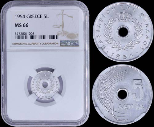 GREECE: 5 Lepta (1954) in aluminum ... 