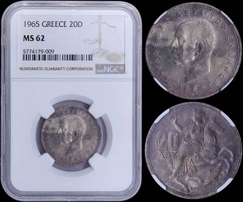 GREECE: 20 Drachmas (1965) in ... 