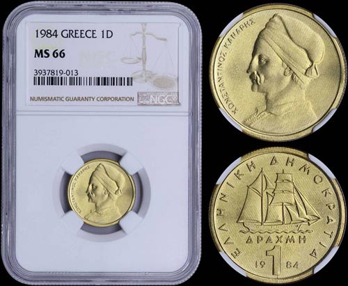 GREECE: 1 Drachma (1984) (type I) ... 