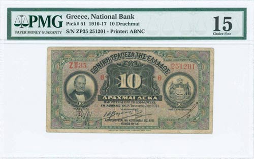 GREECE: 10 Drachmas (8.1.1914) in ... 
