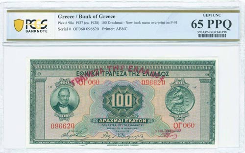 GREECE: 100 Drachmas (14.6.1927) ... 