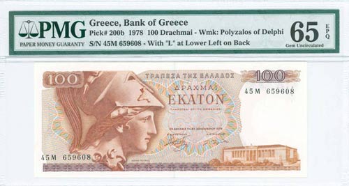 GREECE: 100 Drachmas (8.12.1978) ... 