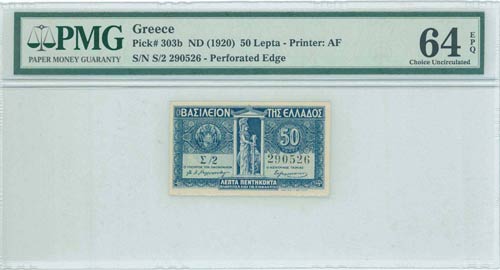 GREECE: 50 Lepta (ND 1920) in blue ... 