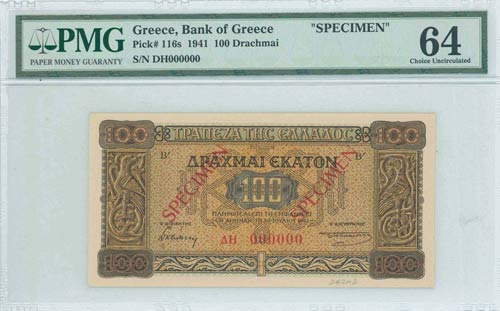 GREECE: Specimen of 100 Drachmas ... 