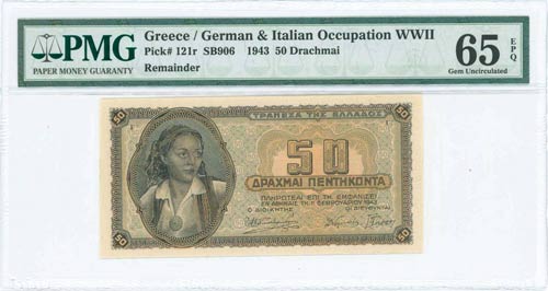 GREECE: Final proof of face and ... 