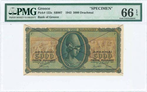 GREECE: Final proof of 5000 ... 