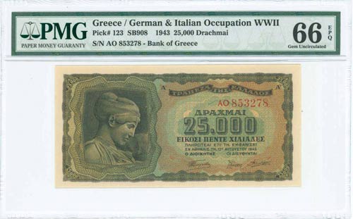 GREECE: 25000 Drachmas (12.8.1943) ... 