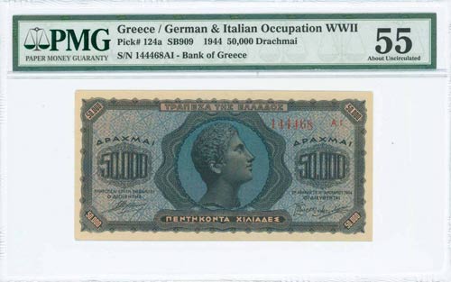 GREECE: 50000 Drachmas (14.1.1944) ... 