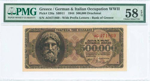 GREECE: 500000 Drachmas ... 