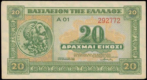 GREECE: 3x 20 Drachmas (6.4.1940) ... 