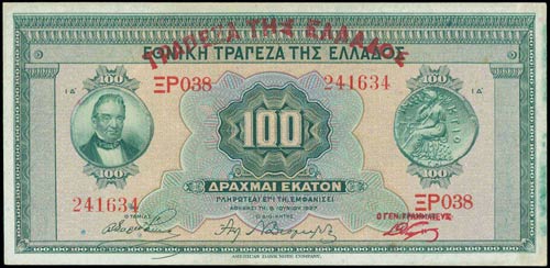 GREECE: 3x 100 Drachmas (6.6.1927) ... 