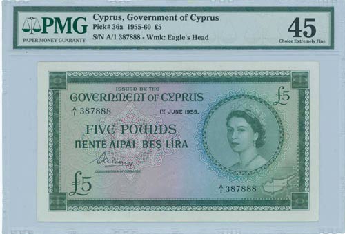GREECE: 5 Pounds (1.6.1955) in ... 