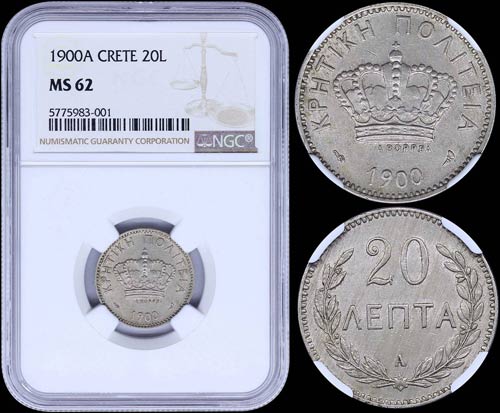 GREECE: 20 Lepta (1900 A) in ... 