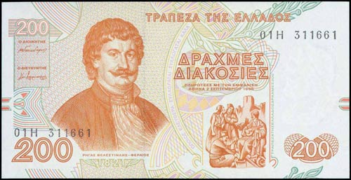 GREECE: 5x 200 Drachmas (2.9.1996) ... 