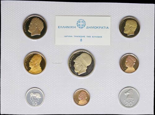 GREECE: 1978 proof set including 8 ... 