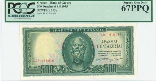 GREECE: 500 Drachmas (8.8.1955) in ... 