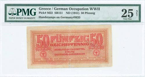 GREECE: 50 Reichspfennig (ND 1944) ... 