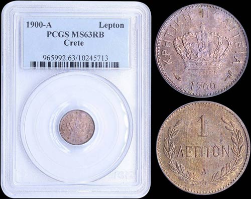 GREECE: 1 Lepton (1900 A) in ... 