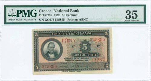 GREECE: 5 Drachmas (28.4.1923) in ... 