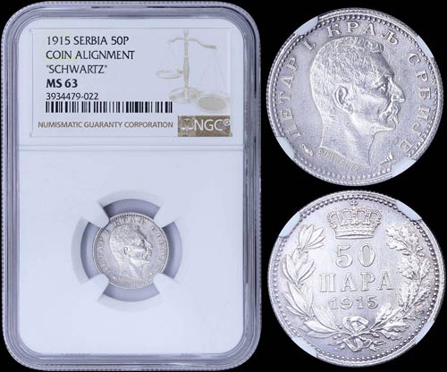 SERBIA: 50 Para (1915) in silver ... 