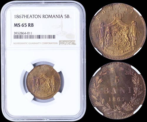ROMANIA: 5 Bani (1867 HEATON) in ... 