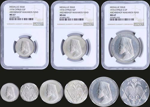 CYPRUS: Complete set of 3 medals ... 