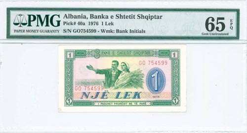 ALBANIA: 1 Lek (1976) in green and ... 
