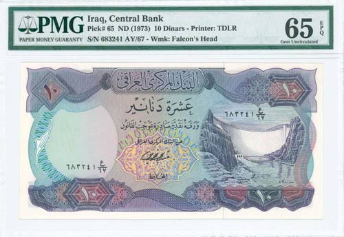 IRAQ: 10 Dinars (ND 1973) in ... 
