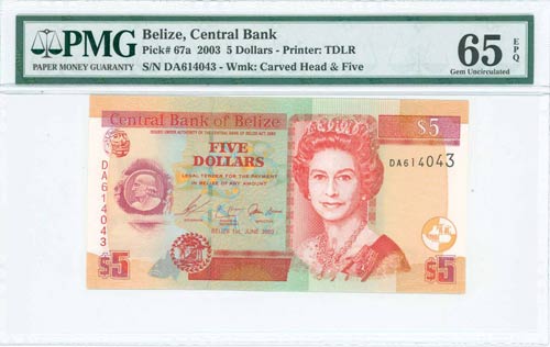 BELIZE: 5 Dollars (1.6.2003) in ... 
