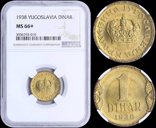 YUGOSLAVIA: 1 Dinar (1938) in ... 