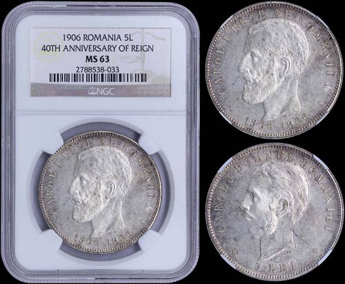 ROMANIA: 5 Lei (1906) in silver ... 
