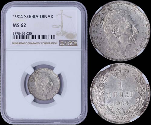 SERBIA: 1 Dinar (1904) in silver ... 