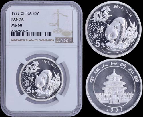 CHINA: 5 Yuan (1997) in silver ... 